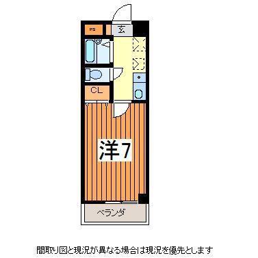 七日町5・9・7(1K/4階)の間取り写真