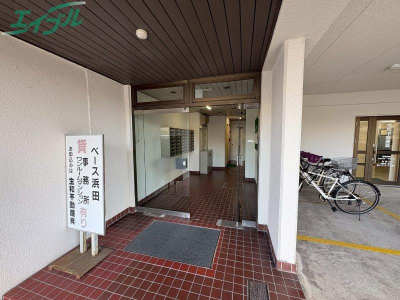 ベース浜田
