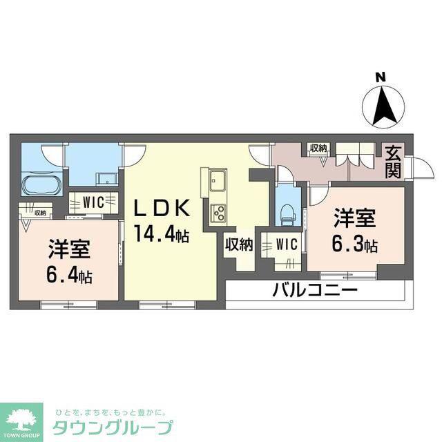 エクラシエ(2LDK/2階)の間取り写真