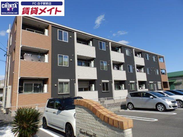 コートハウス安塚