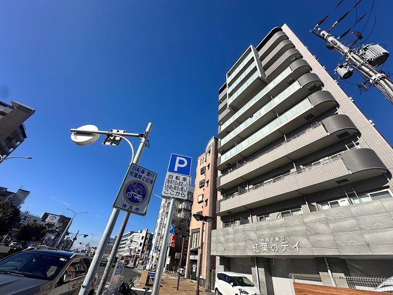 PRECIOSO神戸