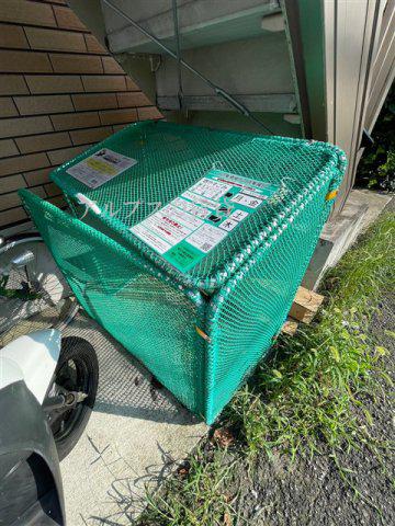 レイディアンス中島町