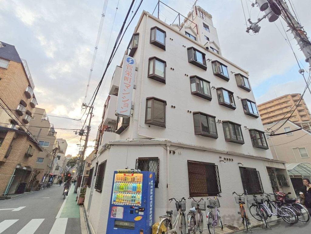 菅栄町マンションレディース