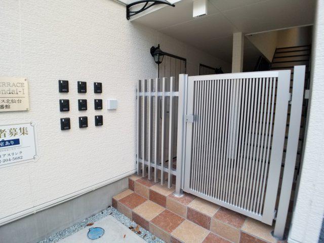 アステラス北仙台 弐番館