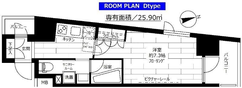 ステージファースト飯田橋アジールコート(1K/13階)の間取り写真