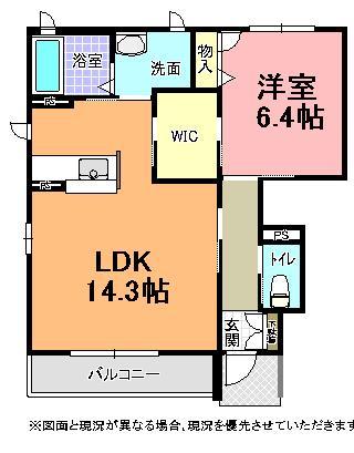 クレイプマートル・51 B(1LDK/1階)の間取り写真