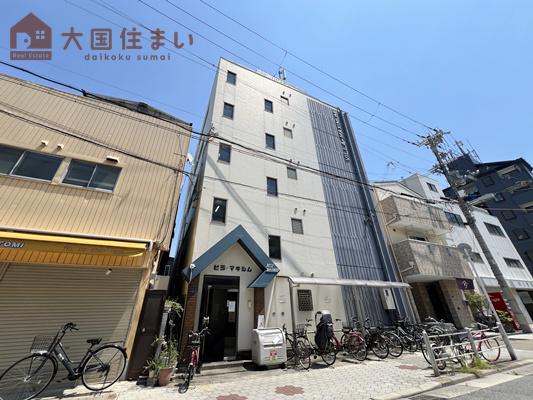 ビラマキシム