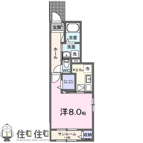 サンパレス田代(1K/1階)の間取り写真