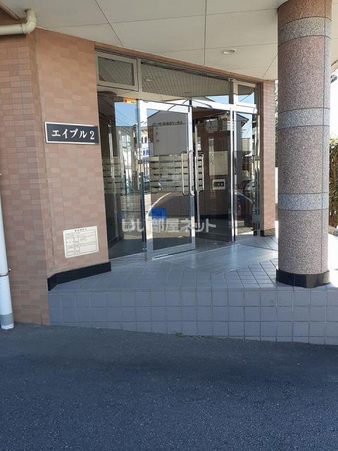 エイブル2 