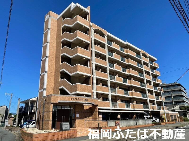 ライフステーション柚須