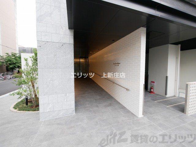 リアン カーサ長柄