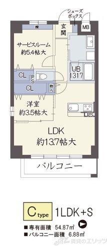 リアン カーサ長柄(1SLDK/4階)の間取り写真