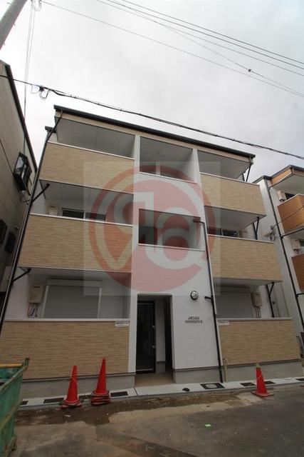 ARCASA KISHINOSATOIX