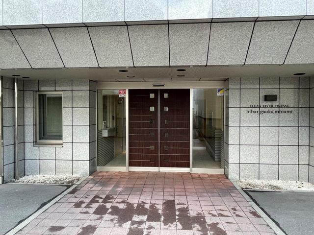 クリーンリバーフィネスひばりが丘南