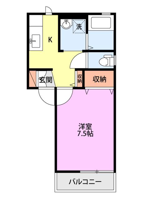 メゾンディアスA棟