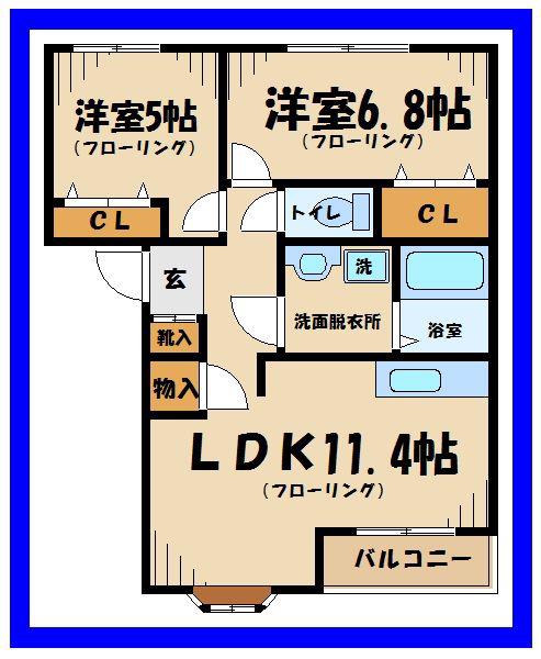 プリマステラ(2LDK/2階)の間取り写真