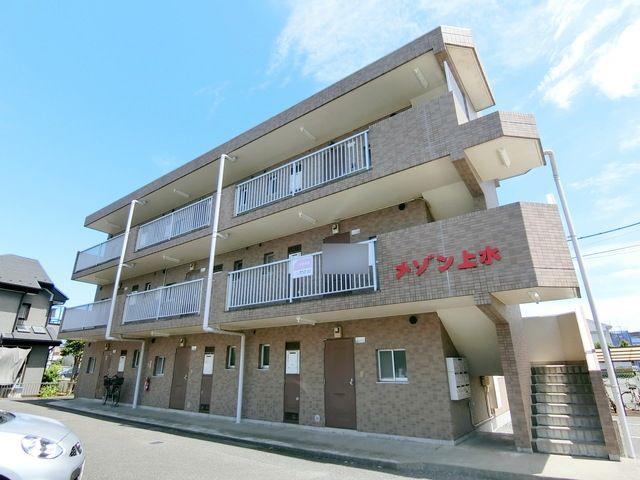 メゾン上水