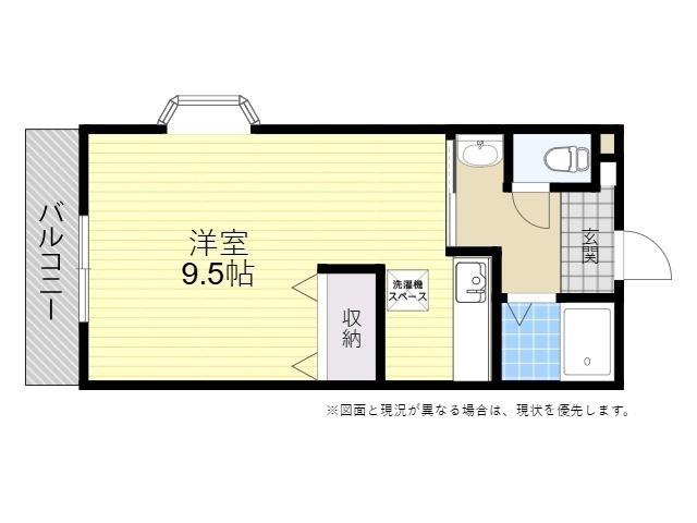 パルテール花高松(1K/2階)の間取り写真