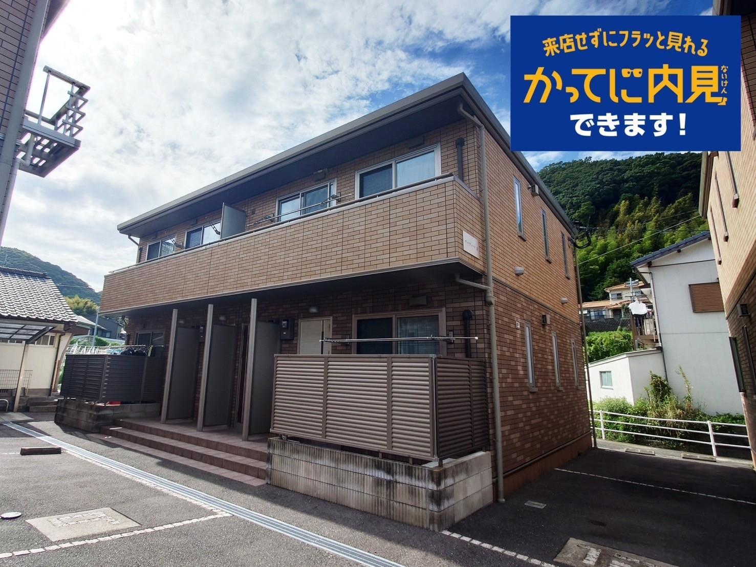 サンパティークB