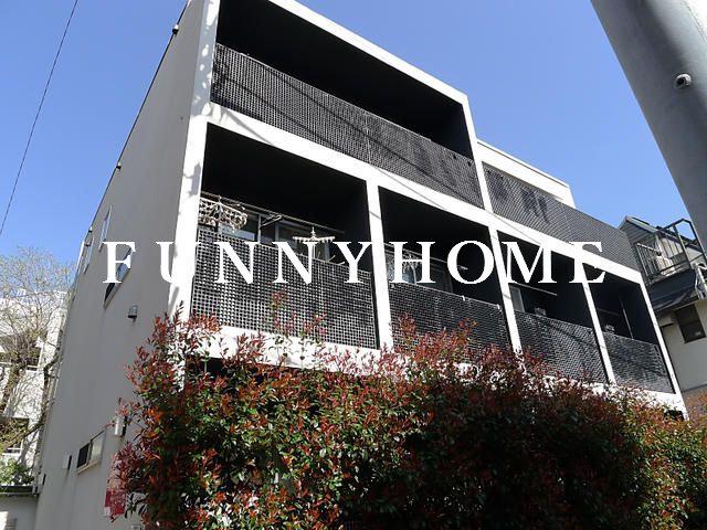 ホワイトフィールド西小山