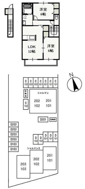 シャルマンII(2LDK/2階)の間取り写真