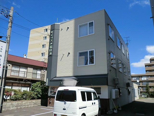 キャッスル福住Ⅱ