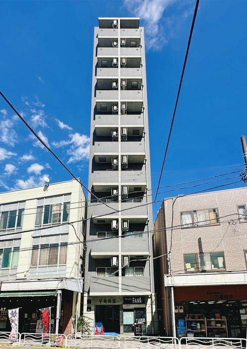 アローフィールド