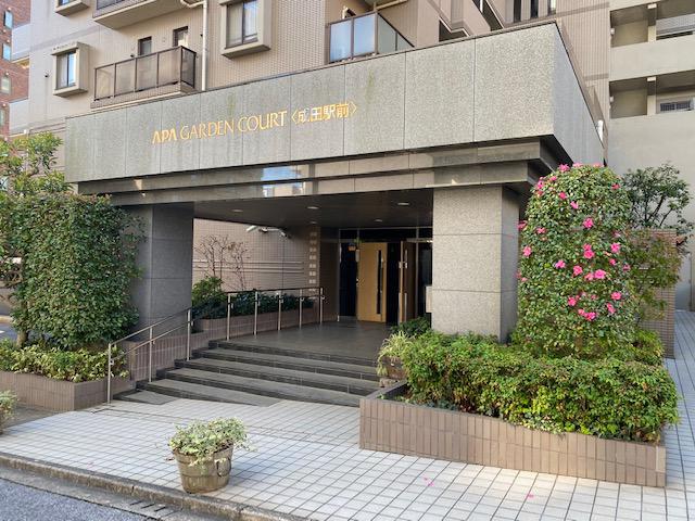 APAガーデンコート成田駅前
