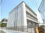 ＪＲ総武線 西千葉駅 徒歩4分 3階建 築8年