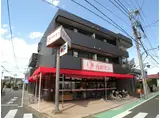 野口町ビル