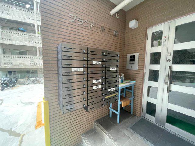 プランドール三原
