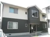 アドミラブールA棟