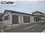 宝町荘