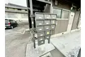 間ハイツ