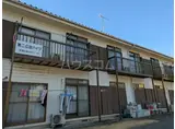 第二広田ハイツ