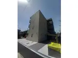 TRICERA COURT