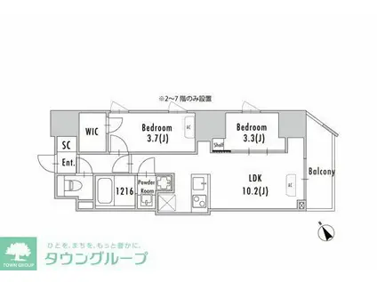 GRAN PASEO 蔵前II(2LDK/13階)の間取り写真