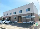 タウンズライト