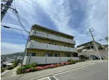 NASIC宝塚HILLS