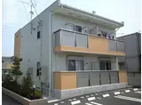 フォルトゥーナA
