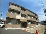 ＪＲ関西本線 富田浜駅 徒歩8分 3階建 築18年