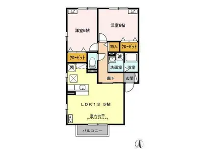 クレールヴィラ三和 C(2LDK/1階)の間取り写真