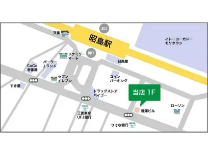 マーブル(2LDK/1階)のその他写真