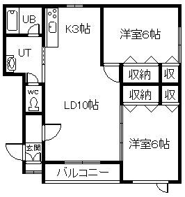 ラン・フォルセ(2LDK/1階)の間取り写真
