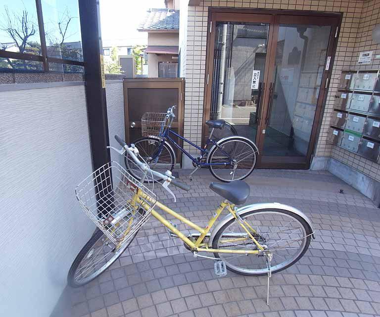 マイルームオトワ