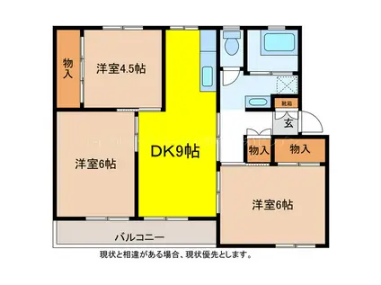 ヒルトップ長野 4号棟(3DK/5階)の間取り写真