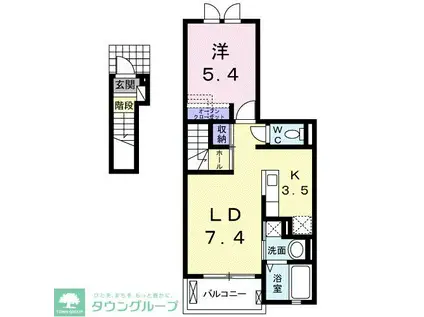 イル レジーナ II(1LDK/2階)の間取り写真