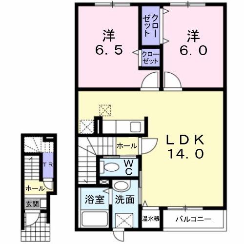 グレイス・柴田(2LDK/2階)の間取り写真