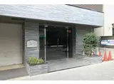 プレール・ドゥーク新御徒町