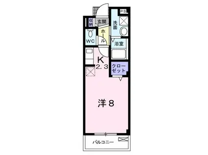 エスポワール南(1K/2階)の間取り写真